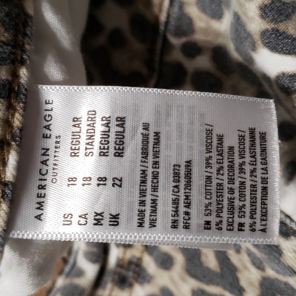 AMERICAN EAGLE Hi-Rise Stretch Jegging Leopard Print Skinny Women's Size 18 - Picture 6 of 13